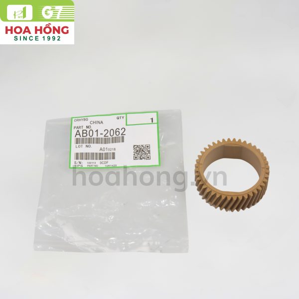 Bánh răng đầu lô sấy Ricoh AF2060/2075/MP5500 - Tương thích (40z)