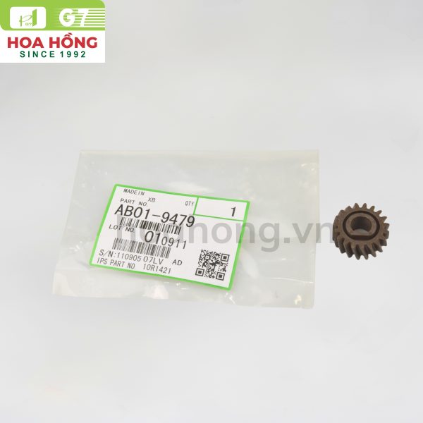 Bánh răng đưa giấy ra Ricoh AF2060/2075/MP5500/6500 - Tương thích (19z)