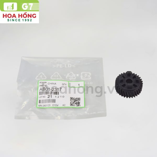Bánh răng tải sấy Ricoh AF1060/2060/MP5500 - Tương thích (31z)