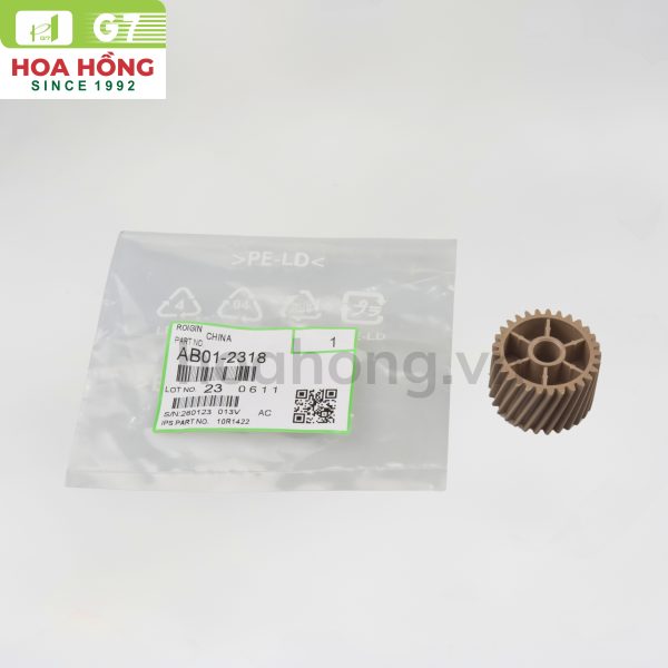 Bánh răng trung gian sấy Ricoh AF1060/2060/MP5500/6500 - Tương thích (29z)