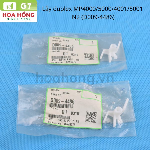 Lẫy Duplex Ricoh MP4000/4001/5002 (D009-4486) - Tương thích