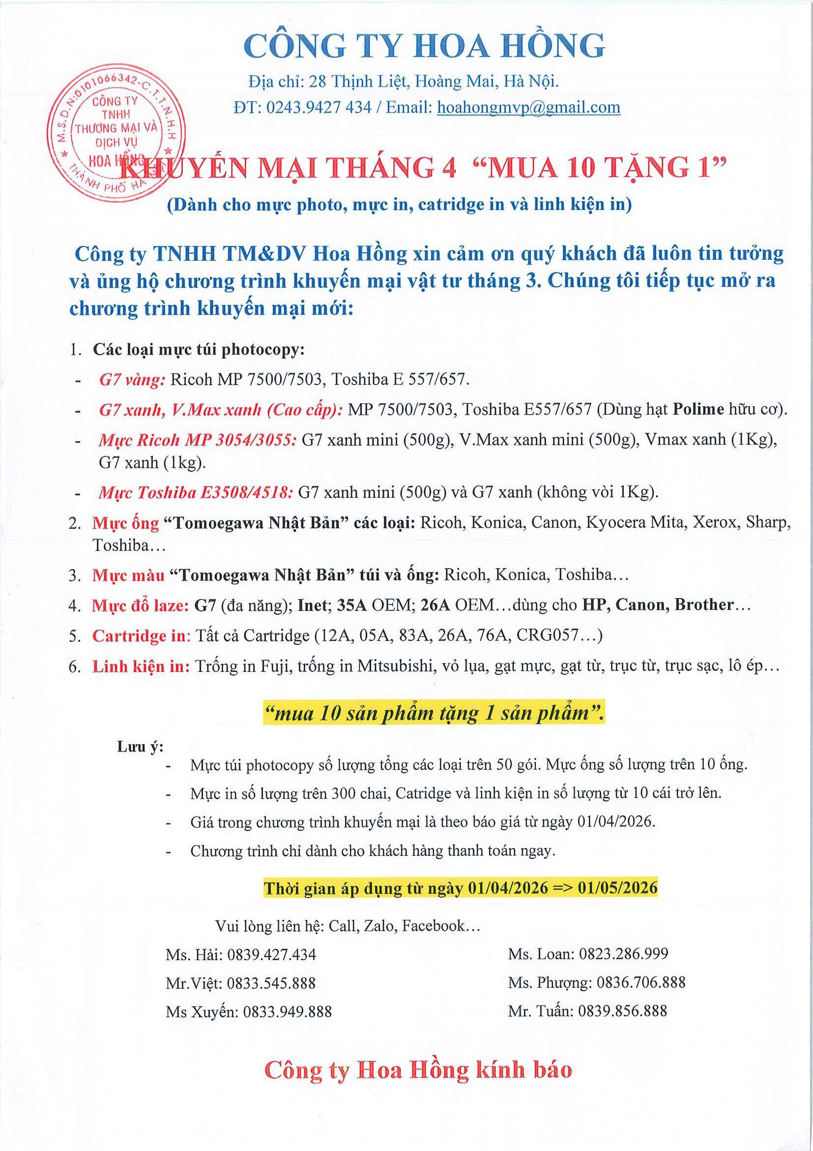 thong-bao-khuyen-mai-mua-10-tang-1-mung-dai-le