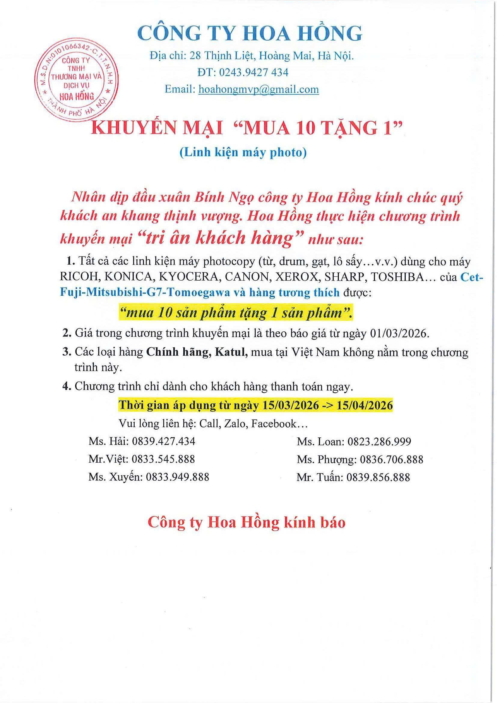 Khuyến mại vật tư tháng 4/2025 công ty Hoa Hồng